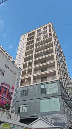 Yazhou Ai Fair Hotel Sanya Отели рядом с достопримечательностью «Yacheng Confucius Temple»