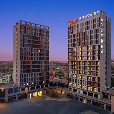 Hampton by Hilton Foshan Shunde Jun'an