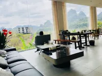 Daxin Yueshanshui Homestay