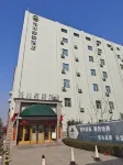 GreenTree Inn (Taiyuan High-tech Zone Changzhi Road) Hotels in Taiyuan