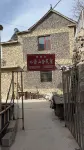 Shui Yu Shanshe Homestay Hotels near Hanwang Mountain