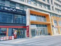 覓居•春曉飯店（長春歐亞賣場店）