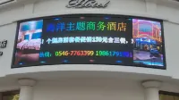 Daheng Inn (Dongying City Government Branch) Hotels in New District/Dongying District Government/Long-dis