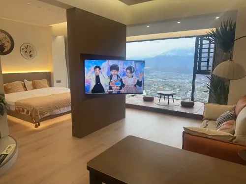 He yue qi xin Homestay Hotels in Hanyuan