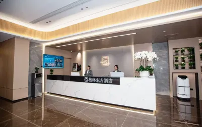 GreenTree Eastern Hotel (Wuhu Yinhu Park)