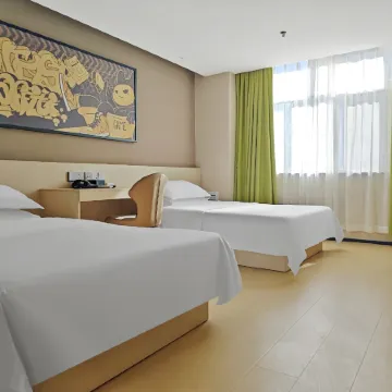 IU Hotel Yining Shanghai City