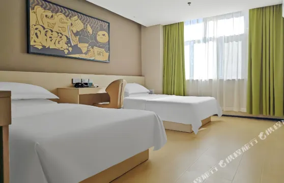 IU酒店（伊寧上海城店）