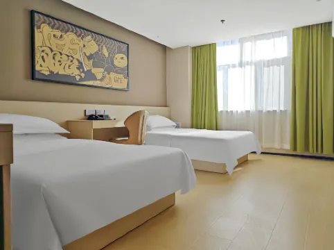IU Hotel Yining Shanghai City