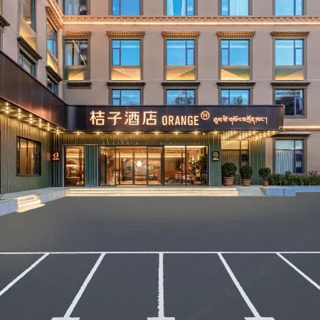 Orange Hotel (Lhasa Jokhang Temple Barkhor Street Hotel)