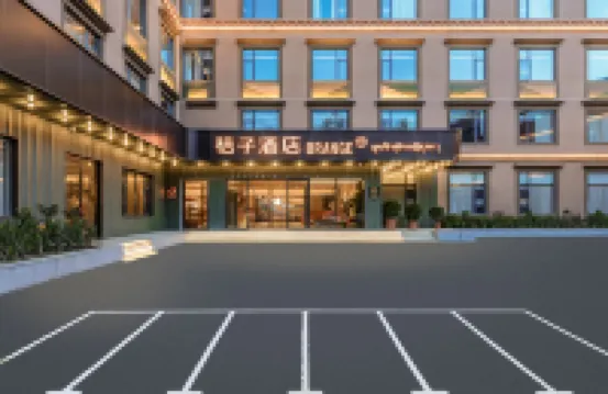 桔子飯店（拉薩大昭寺八廓街飯店） 住宿飯店