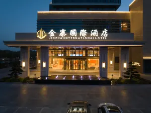 Jinzhai International Hotel