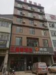 Wuliqing Hotel