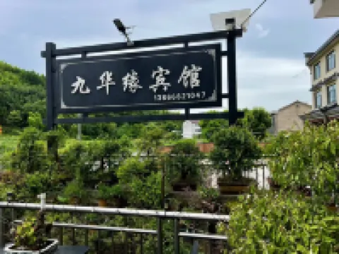 Jiuhuayuan Hotel