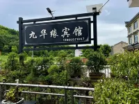 Jiuhuayuan Hotel Hotel a At foot of the mountain