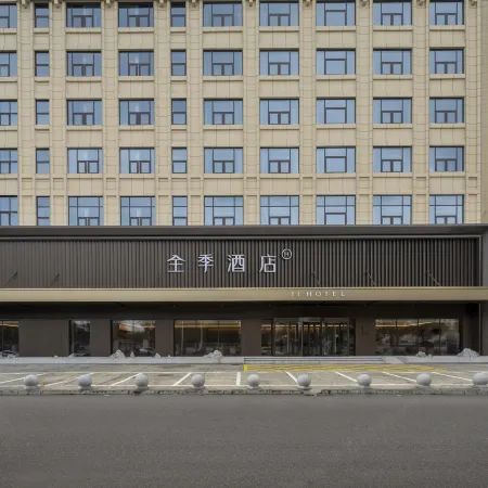 JI Hotel (Bozhou Lixin Wanda Plaza)