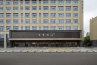 All Seasons Hotel (Bozhou Lixin Wanda Plaza Branch) Hôtels à : Lixin
