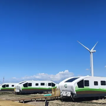 Xiangjiang Stargazing Campsite