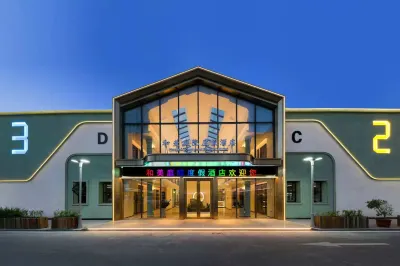 Hemei Courtyard Resort Hotel (Meimei Shopping Center Museum） Hotels in The Xinjiang Museum/Youhao Road