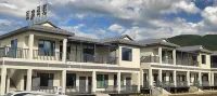 Hualangbieyuan Homestay (Mengkete Scenic Area) Hotels near Tangbula Grassland