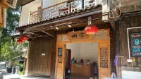 Mountain House Homestay (Gongtan Ancient Town) - Hot Tub