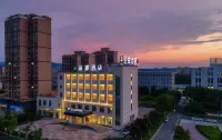 PERO Hotel (Anqing Tongcheng Economic Development Zone Fangyuanhui Branch) Hotels near Kongcheng Old Street