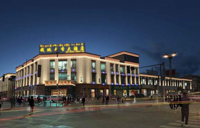Naqu Zangdi Tianxiang Hotel