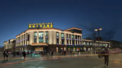 Naqu Zangdi Tianxiang Hotel Hotels near Zaihuishou Shopping Mall