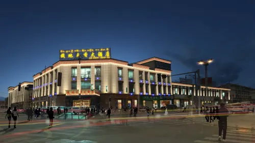 Naqu Zangdi Tianxiang Hotel Hotel a Nagqu