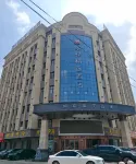 Huayi Select Hotel (Zhongwei Zhongning)