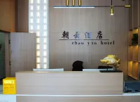 Chaoyun Hotel
