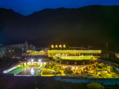 THE LONG MARCH HOTEL BY MERITSTONE Hotels in Luding
