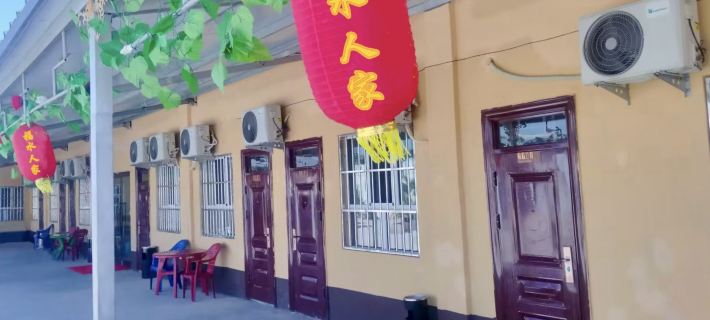 Fushui Renjia Guesthouse Burultokay İlçesi otelleri