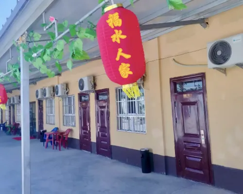Fushui Renjia Guesthouse โรงแรมในผูไห่