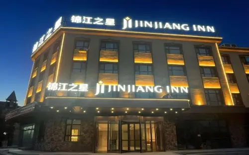 Jinjiang lnn Hotel Kuitun Tianbei New District Branch فنادق في كوي تُن