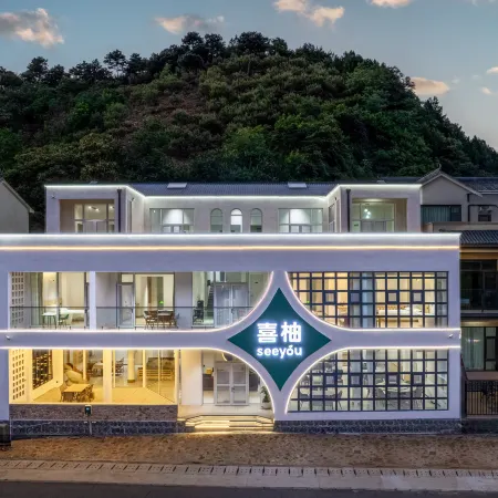 Xiyou Seeyou Hotel (Tianjin Jizhou Jim Adventure World)