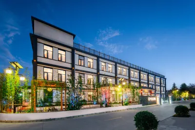 Yinyu · Moshang Qingya Hotel (Beijing Fengtai Sports Center Lugouqiao Branch) Hotel in zona Beigong Forest Park