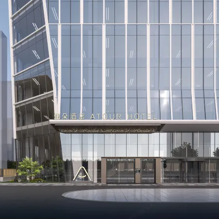 Atour Hotel in Fengmao Li, Kuncheng Lake, Changshu Southeast Development Zone.