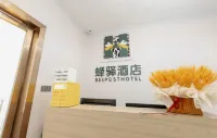 Fengyi Hotel - 2 stelle