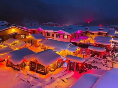 Xuemian Homestay · Xiaozhu Homestay Hotel a Hailin City Erlang River Scenic Aera