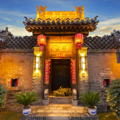Pingyao Taotang Yaju · Yunqichu | CloudDwellingHotel Yishu (Pingyao Ancient City Scenic Area) Hotels near Chenghuang Temple