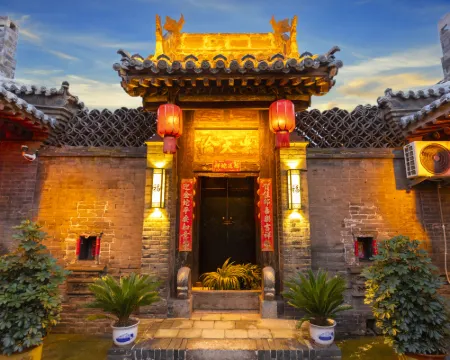 Pingyao Taotang Yaju · Yunqichu | CloudDwellingHotel Yishu (Pingyao Ancient City Scenic Area) Hotels in Pingyao