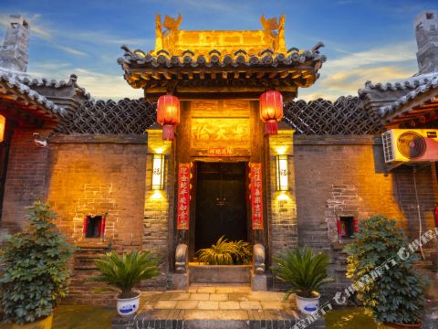Pingyao Taotang Yaju · Yunqichu | CloudDwellingHotel Yishu (Pingyao Ancient City Scenic Area)
