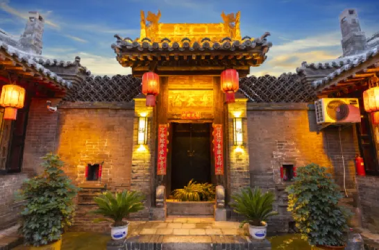 Pingyao Taotang Yaju · Yunqichu | CloudDwellingHotel Yishu (Pingyao Ancient City Scenic Area) Hotels in 