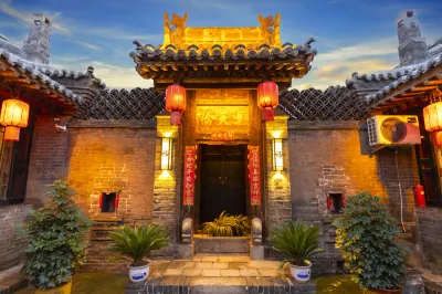 Pingyao Taotang Yaju · Yunqichu | CloudDwellingHotel Yishu (Pingyao Ancient City Scenic Area) Pingyao Confucian Temple Xuegong Museum 주변 호텔