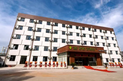 Homeinn Pebble Hotel (Beijing Shunyi Niulanshan) Hotel in zona Beijing Shunyi Administration School