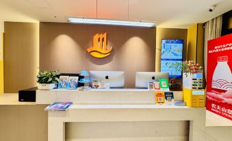 Lisilai Hotel (HSBC Plaza)