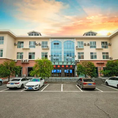 Tongren Mingde Lake Hotel (Tongren College) Hotels near Bijiang Natural Bridge Scenic Area