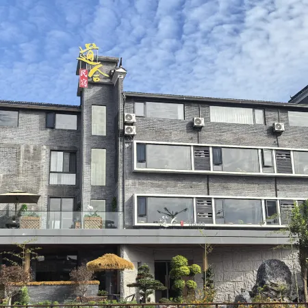 Shangqing Daohe Homestay