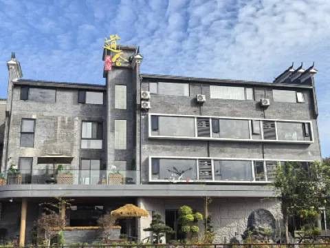 Shangqing Daohe Homestay Hotels near Shangqing Ancient Town