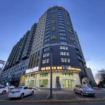 Yongzhi Hotel (Hailin Station)